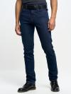 Pánske nohavice jeans ROGER 774
